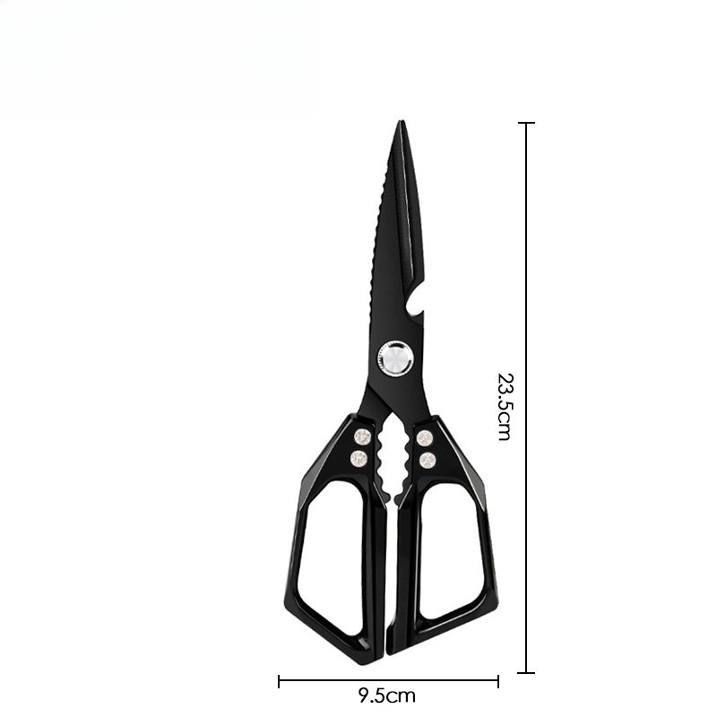 🔥Japanese Steel 7-in-1 Multifunction Kitchen Shears🔥